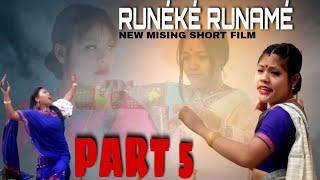 RUNÉKÉ RUNAMÉ//MISING SHORT FILM//PART 5