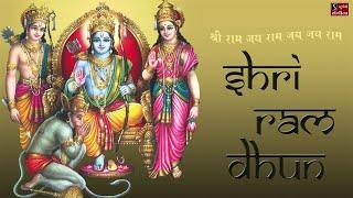 Shri Ram Jai Ram Jai Jai Ram - Most Popular Shri Ram Dhun - 1 Hour of श्री राम धुन