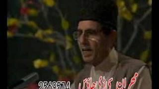 Raza chay yawa (Rafiq Shinwari) - Pashto