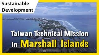 Taiwan Technical Mission in Marshall Islands