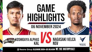 Koshigaya Alphas vs. Nagasaki Velca - Game Highlights