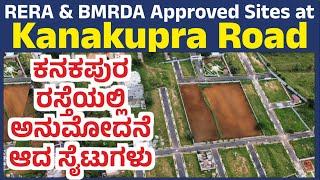 #rera #bmrda #approved #plotforsale site for sale #kanakapuraroad Call: Sunland Hamlet : 96204 02789