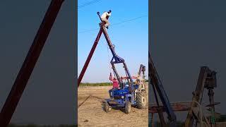 Electric Damage polls replace #youtubeshorts #ytb #shortsvideo #viral #jobs