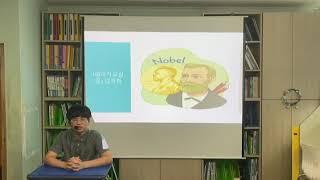 [HB이지교실]  위대한노벨 영어스피치
