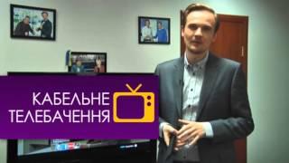 Налаштування телеканалу "Соціальна країна"