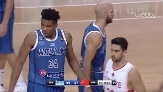 Giannis Antetokounmpo highlights | Greek National Team - Acropolis Tournament