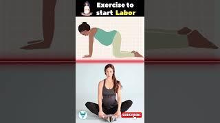 Do this for normal delivery  Best exercises for natural labor | Labor inducing exercises #pregnancy