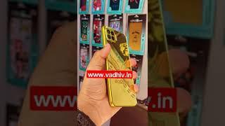 Gold Panel For Mobile |Gold mobile kaise banaye |Gold cover |Golden mobile Best Gold Skin #vadhiv.in