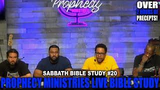 Sabbath Bible Study #20 - Israelite Teaching