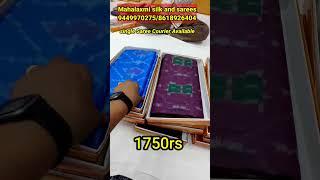 Chickpet Bangalore Wholesale Pochampally Ikkat Sarees | Single Sarees Courier Available