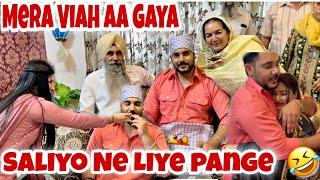 Pehli Bar Mere Sasural Vale Ghar Aaye Shahi Chitthi (Shagun) Leke || #kanwalgrewalvlogs