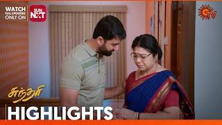 Sundari - Highlights | 21 Oct 2024 | Tamil Serial | Sun TV