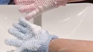 Peeling Exfoliating Mitt