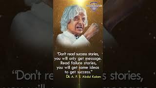 Inspirational Quote 6 | A P J Abdul Kalam | Neo Science Hub