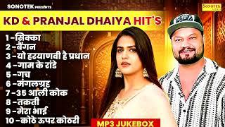 KD & Pranjal Dhaiya Hit's | KD All Hit's | Pranjal Dhaiya All Hit's | Haryana Music Factory