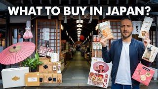 What to buy in JAPAN? Discover Things to Buy in Tokyo Shopping Guide!