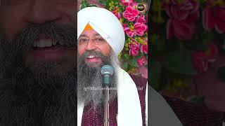 ਸੁਣੋਂ ਰੱਬ ਤੋ ਬਿਨਾ ਸਾਡੀ ਕੀ ਔਕਾਤ ਹੈ | Bhai Gursharan Singh Ji Ludhiana Wale | Short