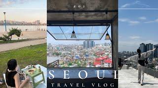 2023  Seoul Vlog 下集：漢江公園吃泡麵看夕陽、醬蟹跟辣炒年糕、樂天世界設施超多、眺望首爾塔的超美咖啡廳