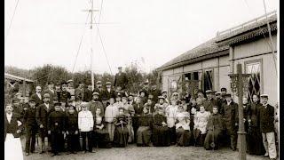 Шуваловский яхт-клуб / Shuvalov Yacht Club - 1898