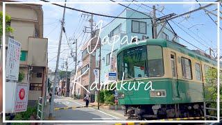 [4K] Tokyo Walk Tour (Kamakura, Kanagawa) ep.3 - Kamakura drive  - Cafe with ocean view  - Enoden