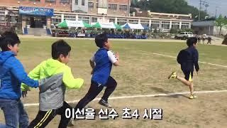 중학야구 온양중vs군산BC 이선율 선수 배트컨트롤로 안타 타점 Middle school baseball Lee Sun-yool hits with bat control