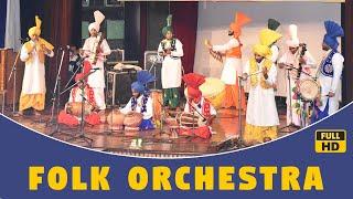 Folk Orchestra   |   Mata Gujri College