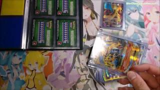 Pokemon Collection / Trade Binder (EX, GX, Full Art, Secret, Ultra Rares)