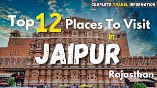 Best Things to do in Jaipur Rajasthan India 2024 | Jaipur Rajasthan Travel Guide