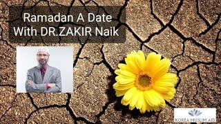 অবৈধ যৌন সম্পর্ক করলে শাস্তি পেতে হবে কেন Dr Zakir Naik Ramadan Exclusive/ Part -23