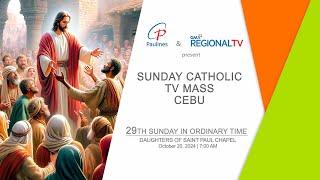 Sunday Catholic TV Mass Cebu: October 20, 2024