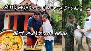 വലിയ കട്ല മീൻ കറി bigfish Catlafishcurry