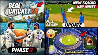 Real Cricket 24 Phase-2 UPDATE | Released New Update | V2.4 Review | Stability Improve & bug fix