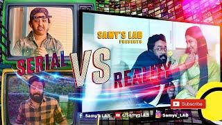 Serial VS Reality | Malayalam | Serial Comedy I