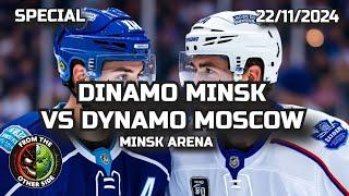 KHL ICE HOCKEY GAME - DINAMO MINSK VS DYNAMO MOSCOW - MINSK ARENA - MINSK,  BELARUS - 22ND NOV 2024