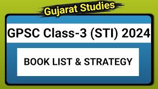 STI BOOK LIST & STRATEGY 2024 | STI Syllabus 2024 | Sti Bharti 2024