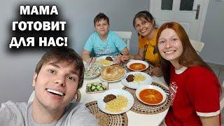 МАМА ГОТОВИТ! Вкусно по-домашнему! Турецкий томатный суп, сочные котлеты в духовке #рецепты