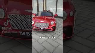 Детский электромобиль Bentley MB218 на сайте бэйбилав.рф