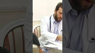 "القرية التي نامت كلها!"