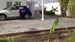 Dubai Ambulance - Al Salal station