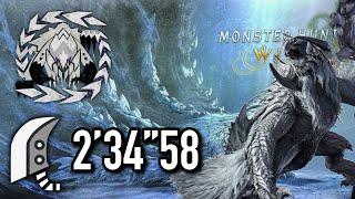 MH Wilds | Arkveld vs Great Sword 2'34 Solo