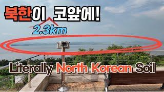 [4K] Just 1.4 Miles from North Korea I Unbelievable Views at Ganghwa Peace Observatory!