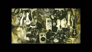 Dismember - Complete Demos (1988-1990) Vinyl Rip Remastered