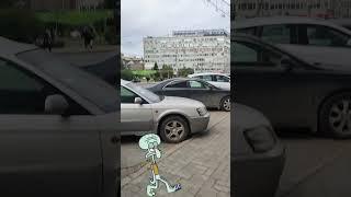 Цвет настроения Сквидвард #юмор #приколы #отдых #город #