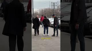 Покет и красовки
