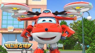 [超级飞侠5&6汇编] 第 31-40集连续观看 | 2小時 | 超级飞侠 | Superwings Chinese Official Channel