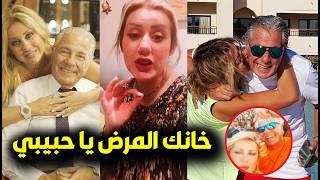 خانك المرض رد صادم من طليقة مصطفى فهمي بعد وفاته رغم خلافهم/ربنا مايسامح اللي فرقناوتحكي ماحدث لها