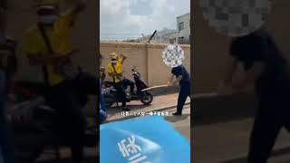 沈阳 辽宁医药职业学院旁棒打外卖员往学校扬沙扔鞭炮阻止学生取外卖 #东北人