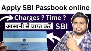 SBI Passbook - Apply sbi passbook online? - How to apply online for passbook in SBI