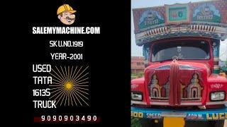 USED TRUCK FOR SALE l USED TATA 1613S, 06 WHEELER TRUCK FOR SALE l SALEMYMACHINE