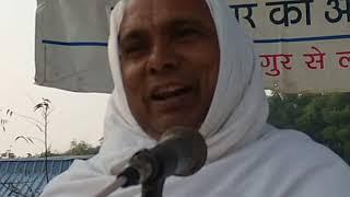 JAI GURUBANDE(Dariya Panth ke Maharaj ji ka satsangh and bhajan)